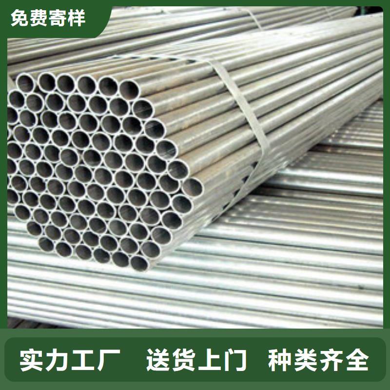 流體管-熱擴管廠家直銷大量現貨同城廠家