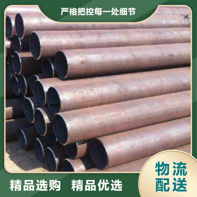 流體管,12Cr1MoVG無縫鋼管精工細作品質(zhì)優(yōu)良用途廣泛