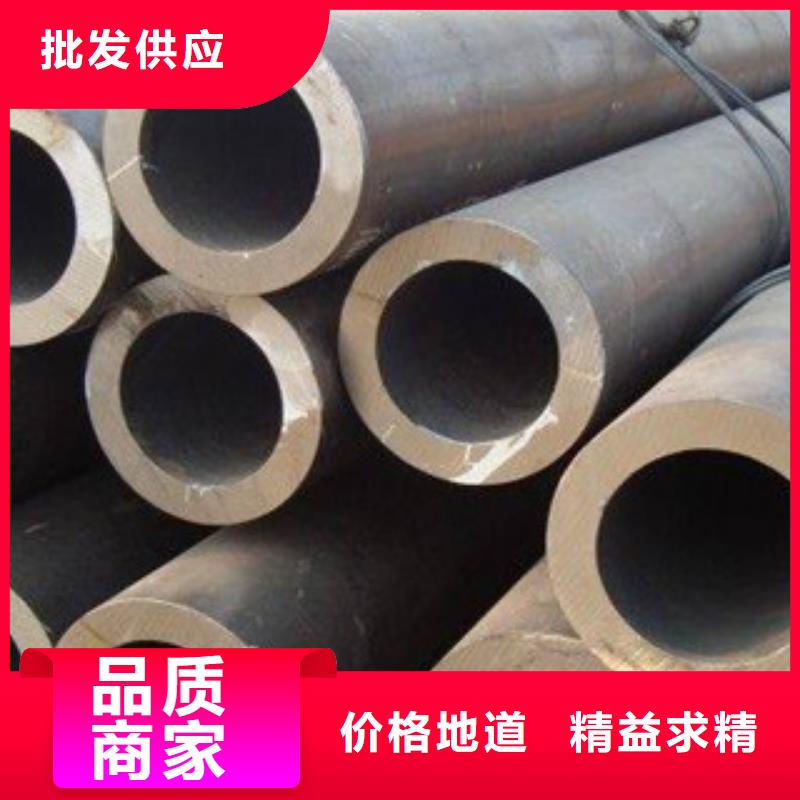 無縫鋼管【螺旋鋼管】實力商家供貨穩(wěn)定源頭工廠量大優(yōu)惠