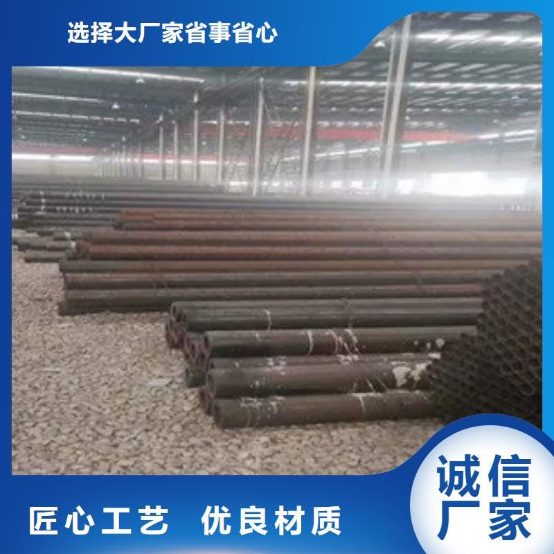 無縫鋼管L360N無縫鋼管支持定制貼心售后細節之處更加用心