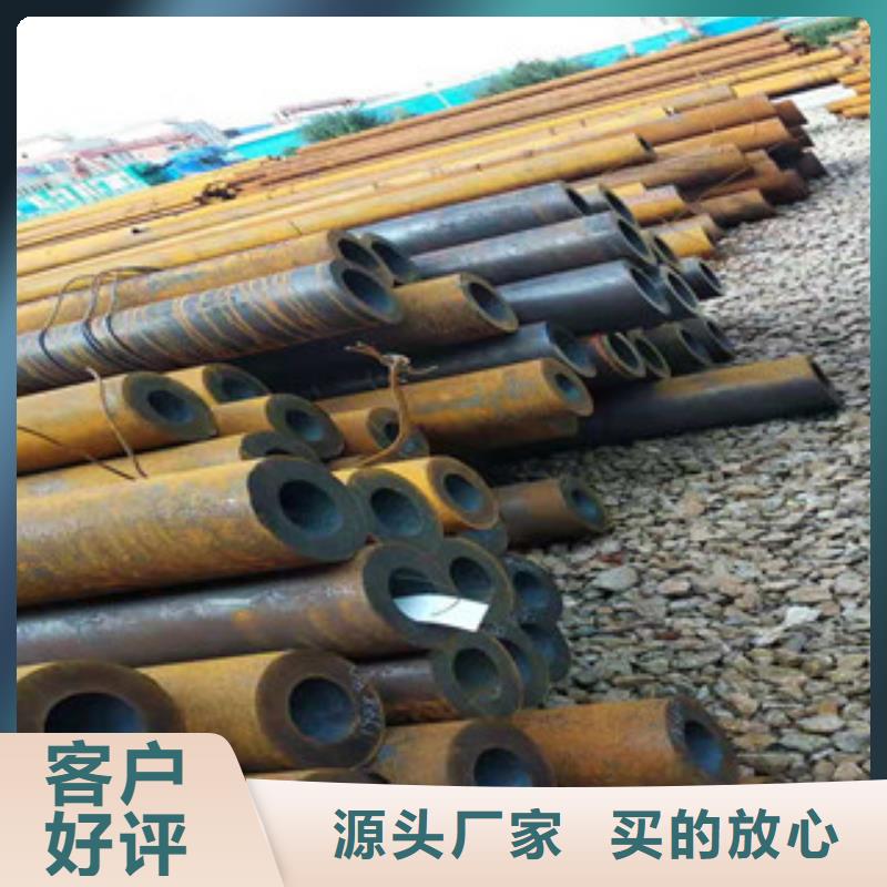 42crmo大口徑無縫鋼管了解更多高品質現貨銷售售后無憂