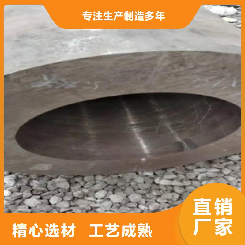 42crmo大口徑無縫鋼管絎磨管詳細參數當地服務商