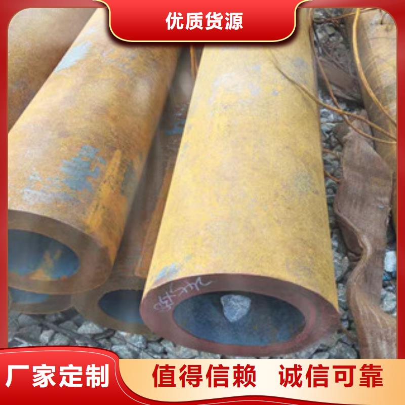 大口徑無縫鋼管廠家直供嚴謹工藝現貨