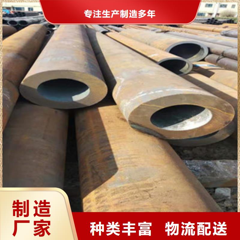 42crmo大口徑無縫鋼管圖片現貨批發海量現貨