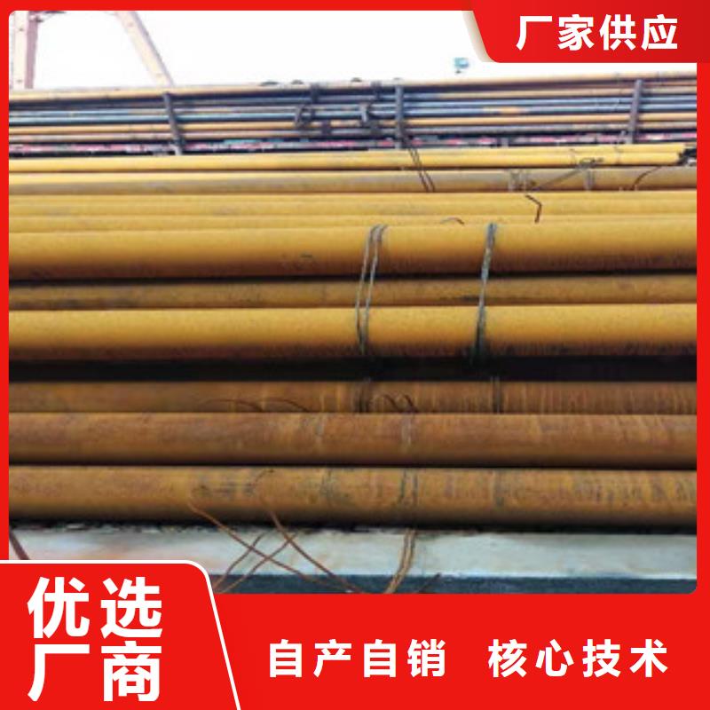 40cr厚壁無縫管【20#珩磨管】質保一年本地生產商