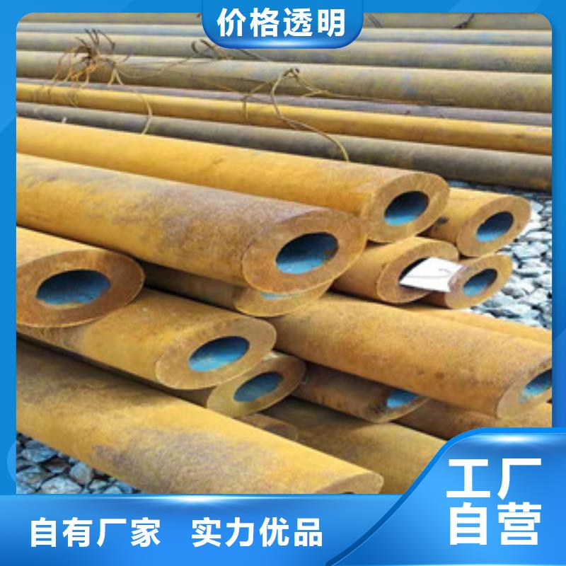 40cr后壁無縫鋼管實力老廠精心本地公司