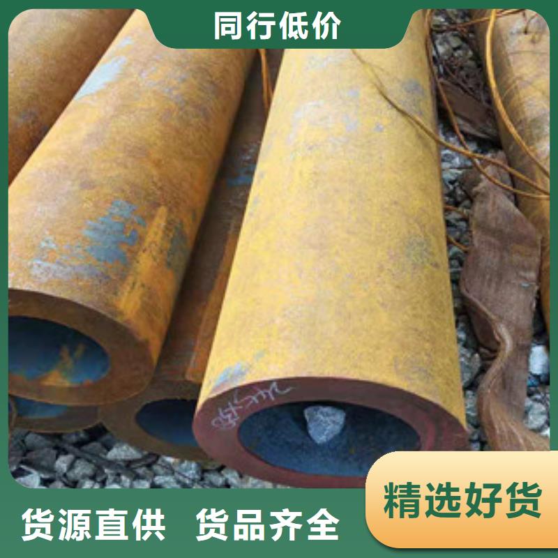 40cr后壁無縫鋼管品質(zhì)優(yōu)廠家銷售應(yīng)用廣泛