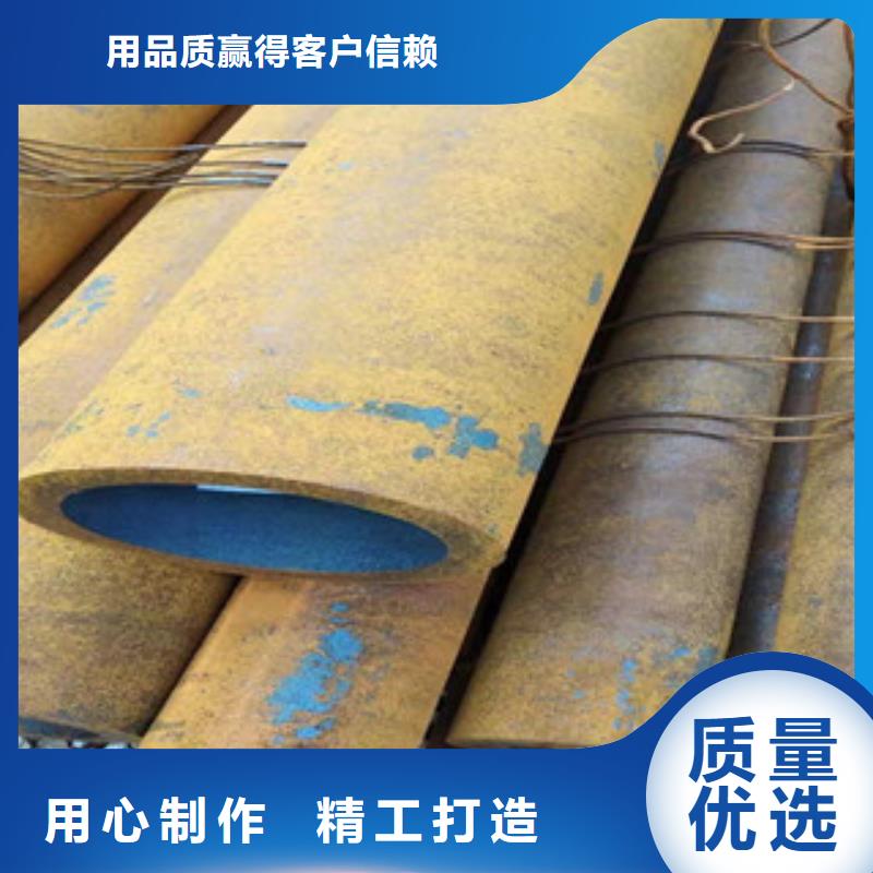 厚壁无缝钢管定制价格卓越品质保障当地生产商