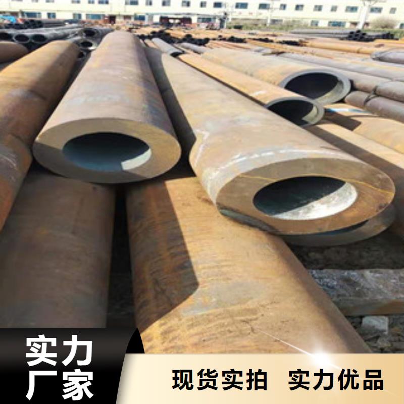 厚壁無縫鋼管現貨價格廠家直銷大量現貨定制速度快工期短