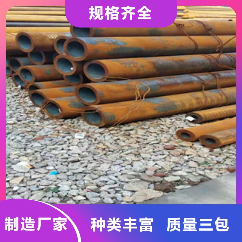 厚壁無縫鋼管生產廠家廠家直銷大量現貨廠家直銷貨源充足