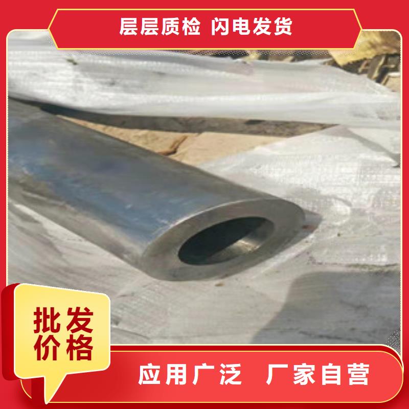 20號絎磨管45#絎磨管現貨實拍產品優良
