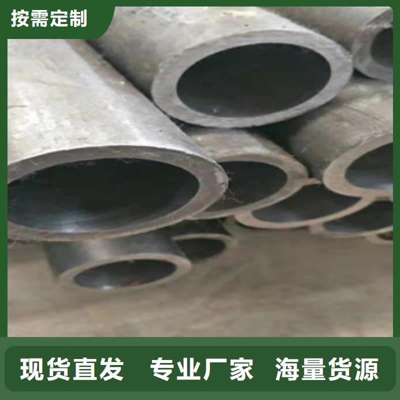 20號絎磨管不銹鋼絎磨管油缸管現(xiàn)貨交易當?shù)厣a(chǎn)商