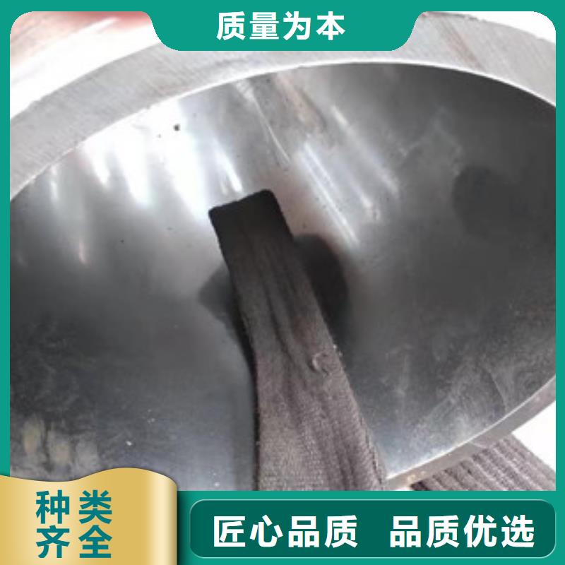 20號絎磨管缸筒廠家海量現貨直銷直銷廠家