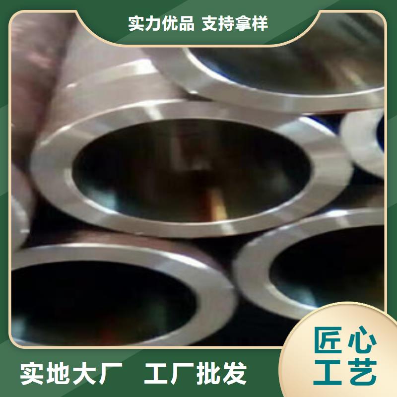 45號絎磨管16mn無縫鋼管一手貨源質(zhì)檢嚴(yán)格