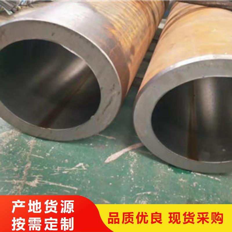 45號絎磨管16mn無縫鋼管詳細參數符合標準