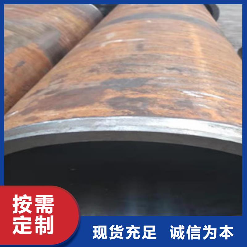【45號絎磨管】20#油缸管廠家擁有先進的設備支持大小批量采購