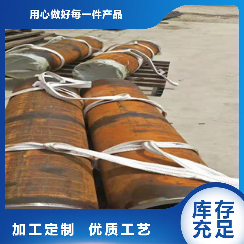 45号绗磨管调质活塞杆合作共赢源头厂家供应