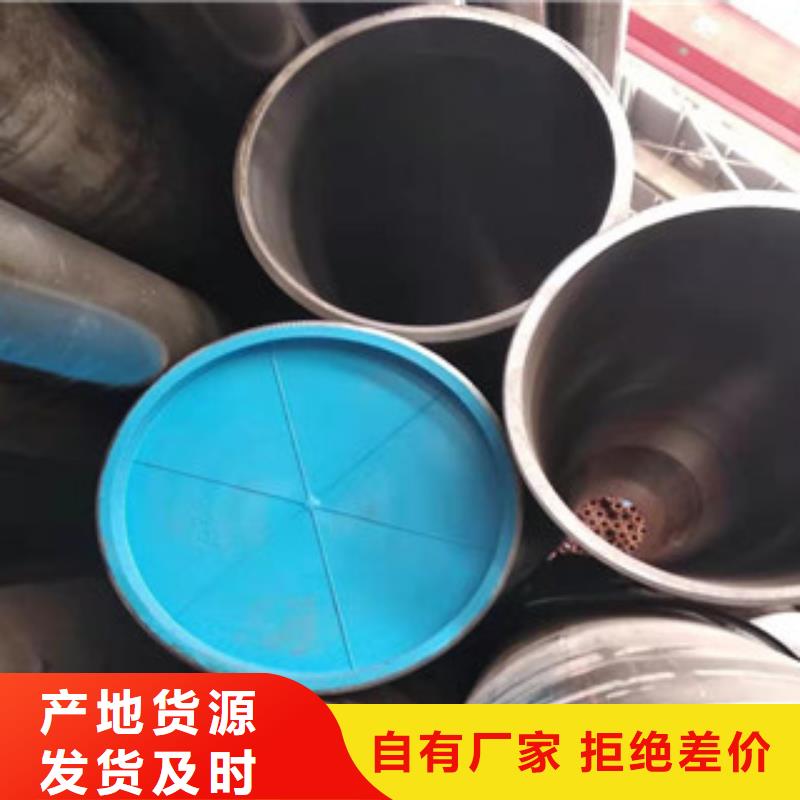 45號絎磨管-油缸管廠家可接急單優質原料