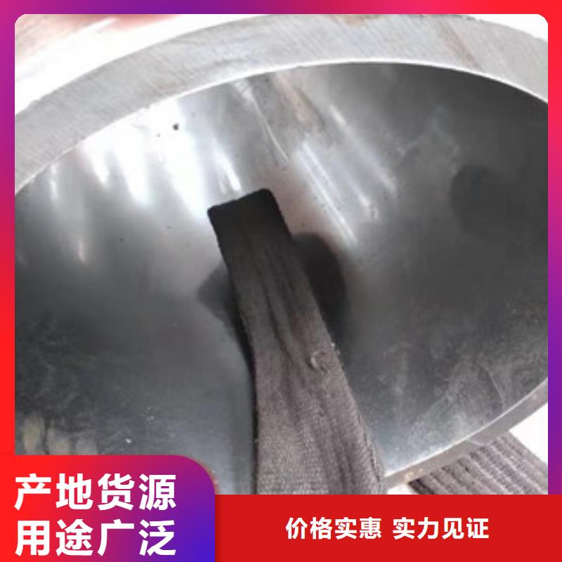 45號絎磨管-42Crmo大口徑無縫鋼管工廠直供現貨直發