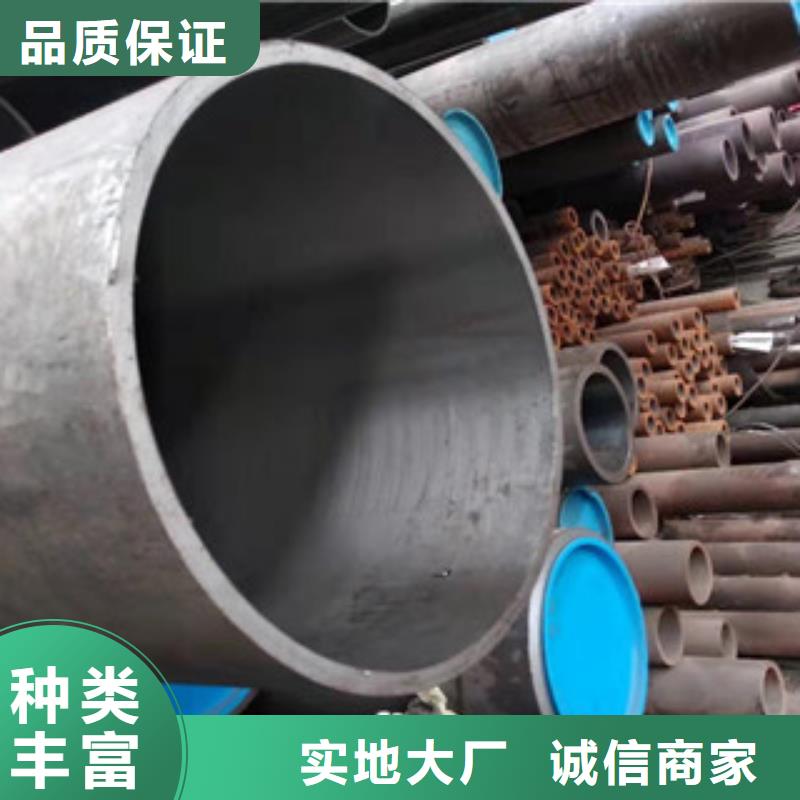 45號絎磨管液壓油缸管價格適用范圍廣省心又省錢