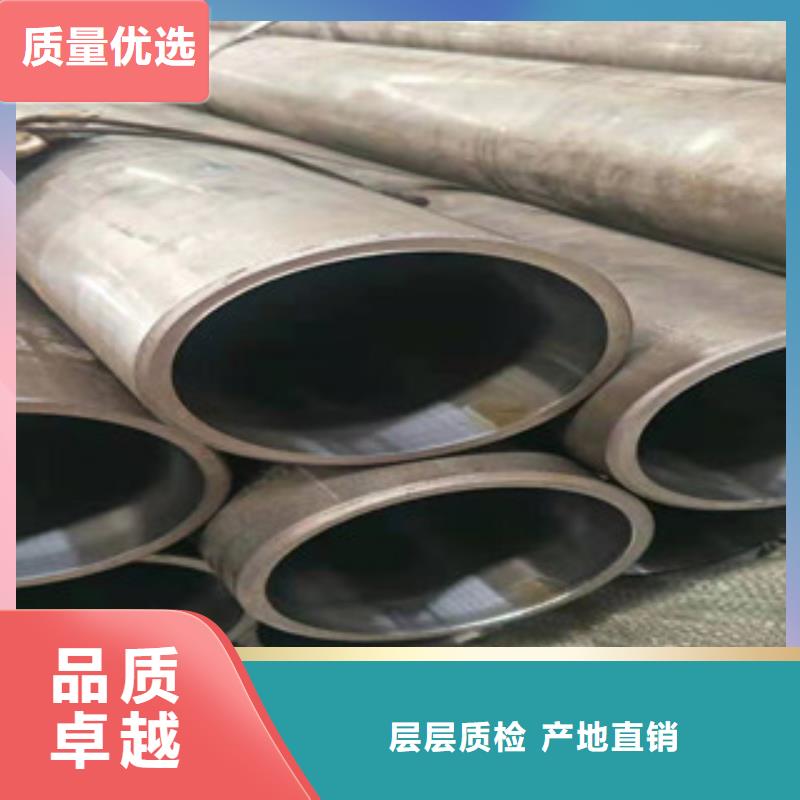 液壓油缸管種類齊全設(shè)備齊全支持定制本地貨源