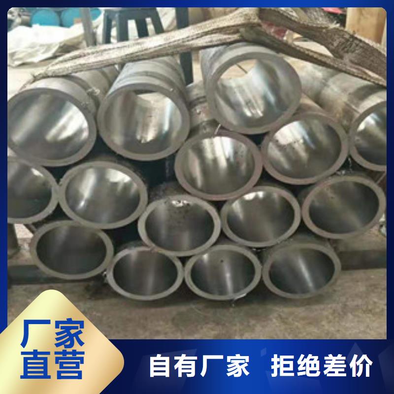 液壓油缸管正規廠家品質可靠自有生產工廠