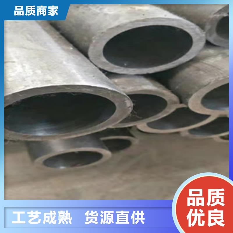 液壓油缸管油缸管用品質說話從廠家買售后有保障