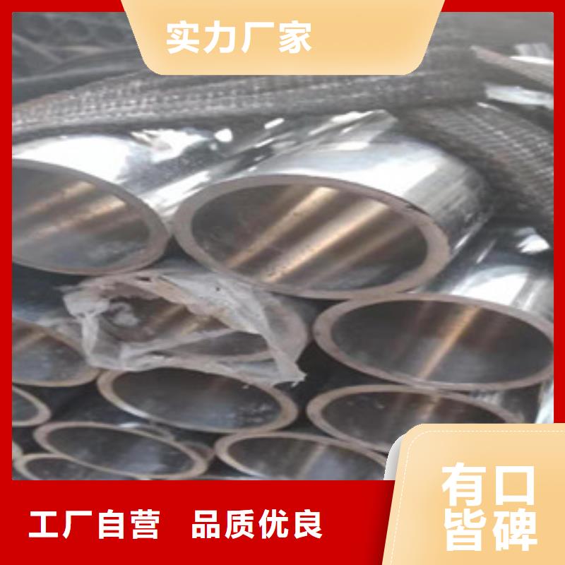 液壓油缸管施工廠家技術(shù)完善滿足多種行業(yè)需求
