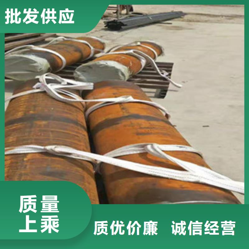 液壓油缸管現(xiàn)貨價格廠家自營層層質(zhì)檢