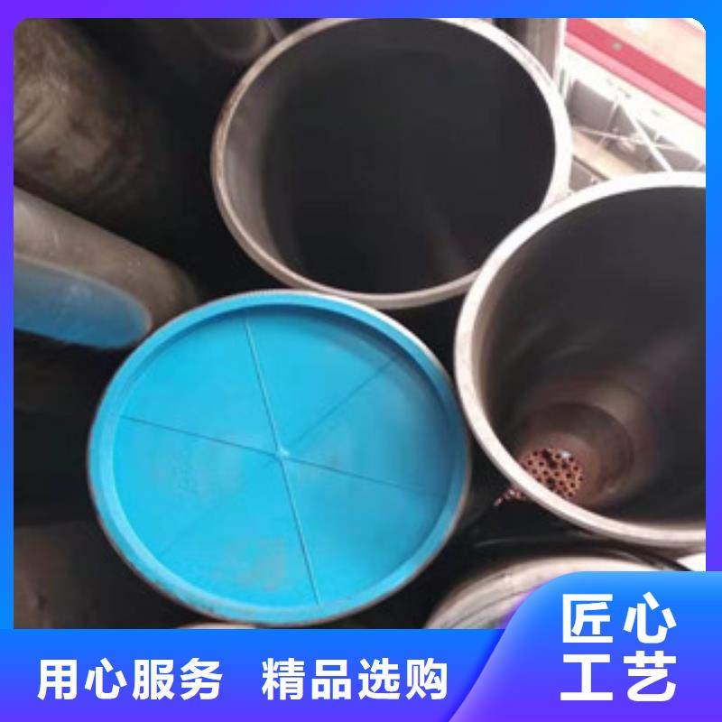 液壓油缸管源頭廠家定制速度快工期短當地供應商