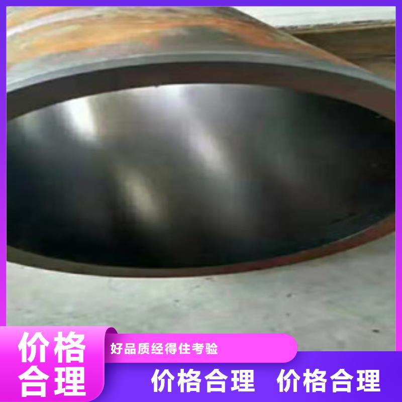 液壓油缸管型號全質量無憂本地貨源