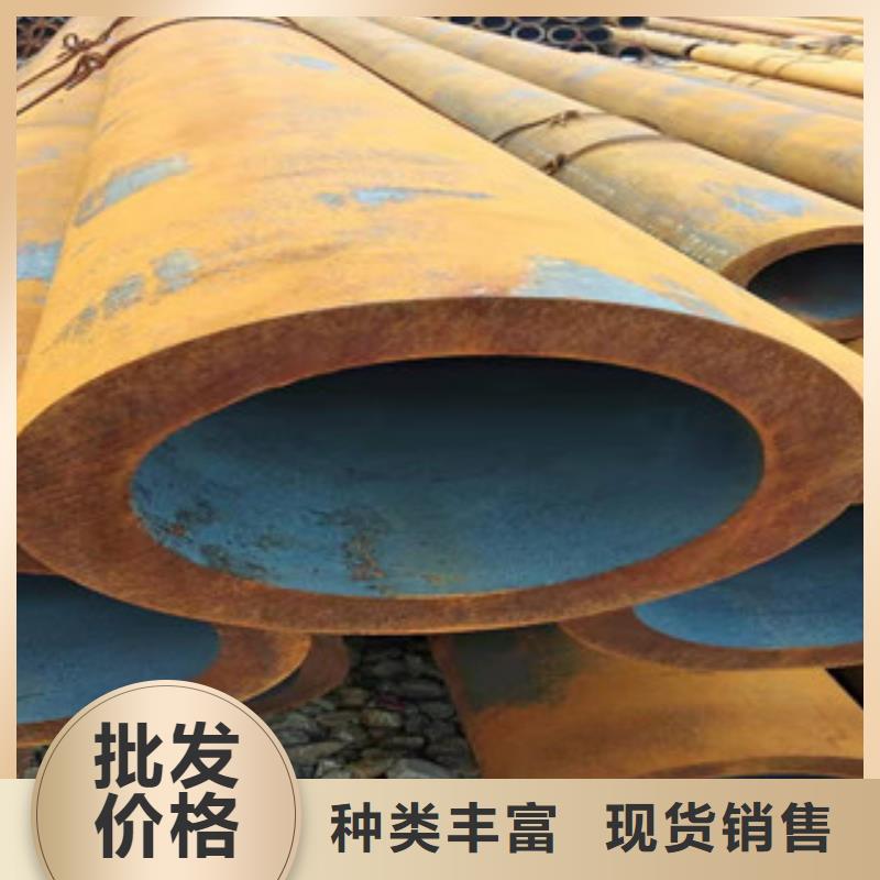 Q355b無縫管16mn無縫管用好材做好產品現貨采購