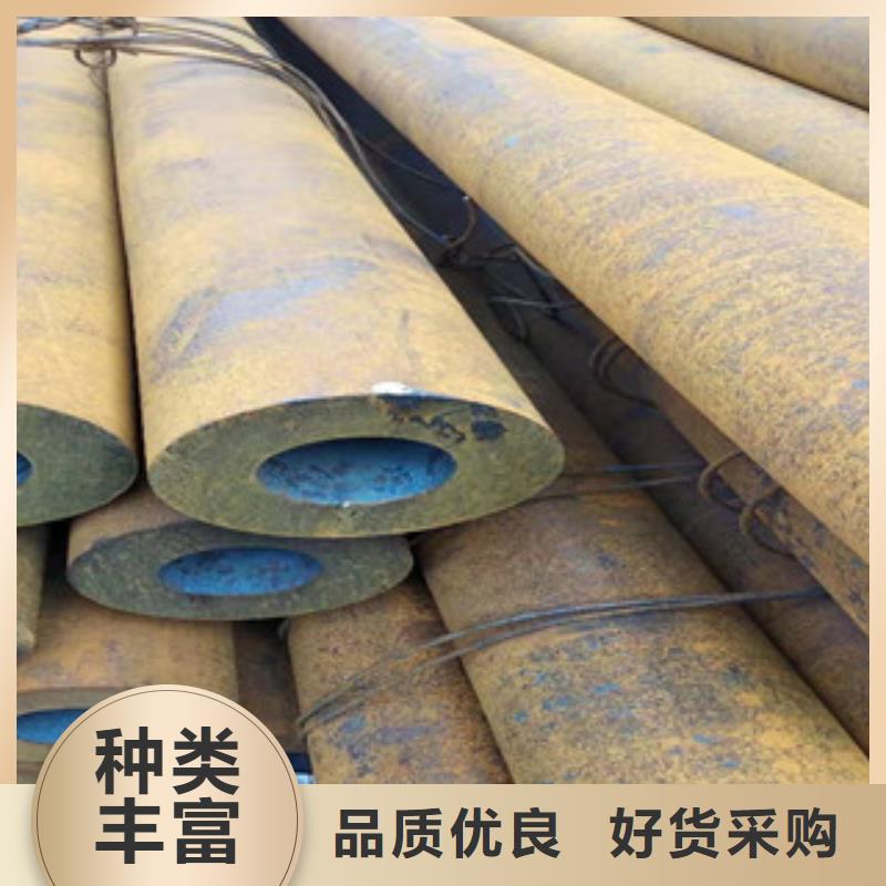 Q355b無縫管16mn無縫鋼管多種規(guī)格供您選擇同城服務(wù)商