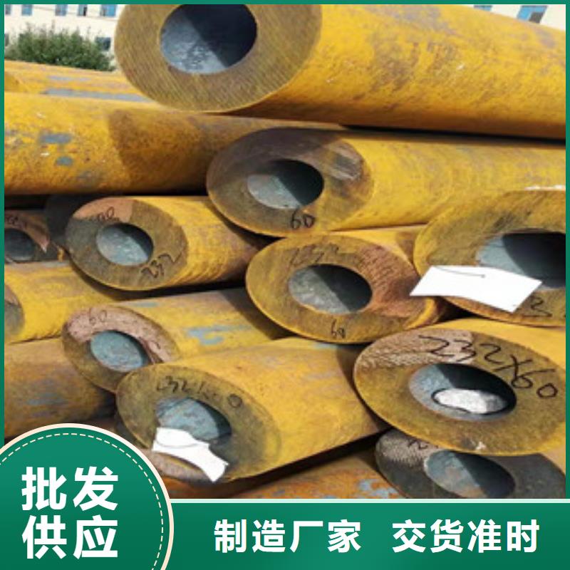 27simn無縫管_絎磨管多種工藝專注質量