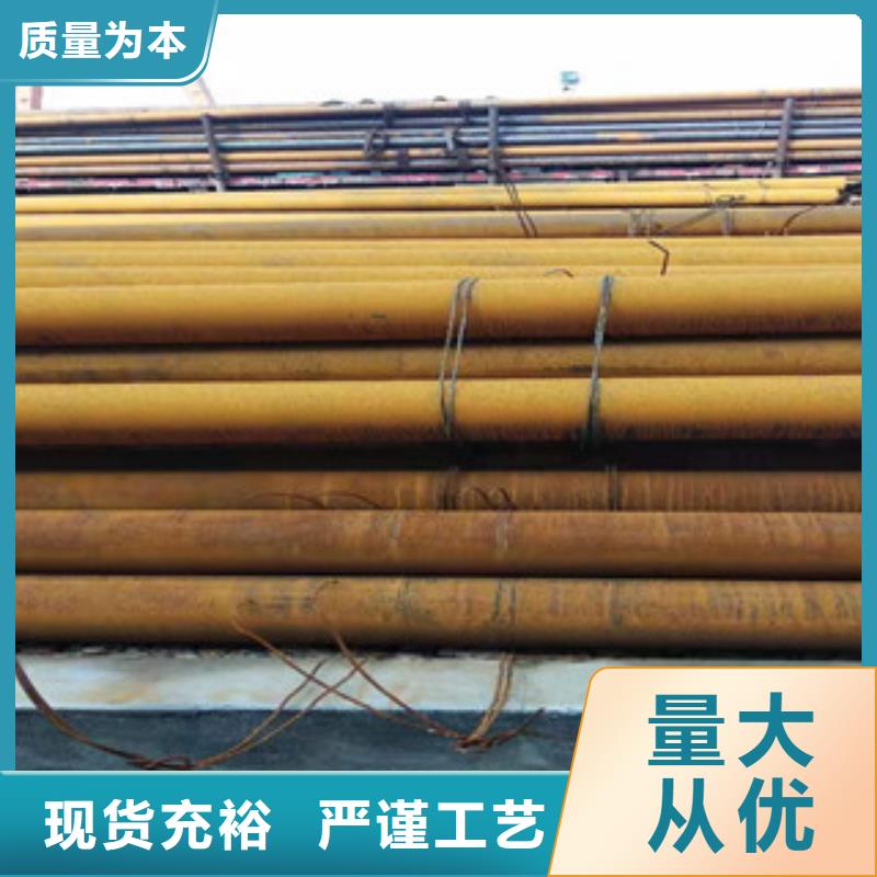 【27simn無縫管16mn鋼管庫存量大】做工精細