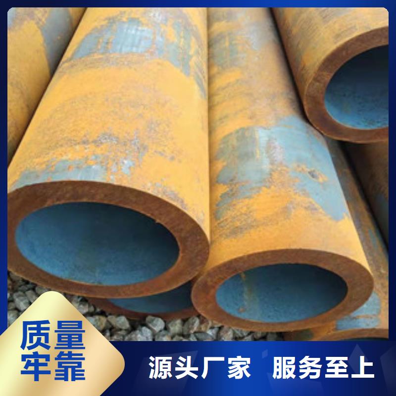 27simn無縫管,大口徑厚壁無縫鋼管一手貨源源頭廠家本地生產廠家