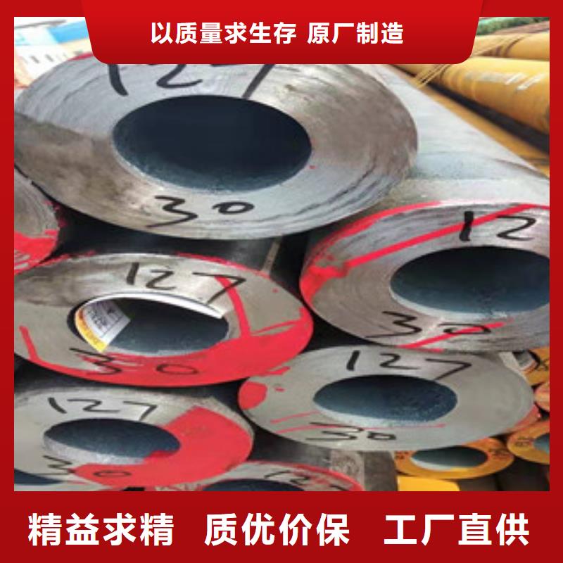 27simn無縫管活塞桿好貨直銷有口皆碑