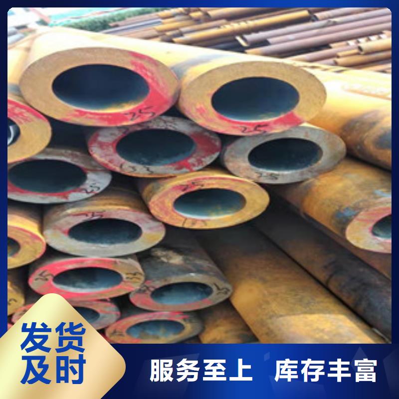 27simn無縫管精密管專業生產制造廠好產品有口碑
