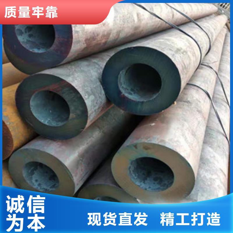 27simn無縫管42Crmo大口徑無縫鋼管來圖定制同城供應(yīng)商