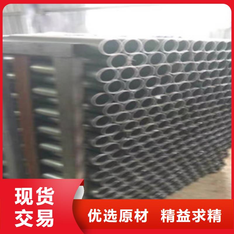 45號精密管油缸管規格型號全本地貨源