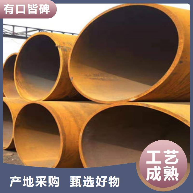 【Q345B板卷鋼管鏜管發貨迅速】本地經銷商