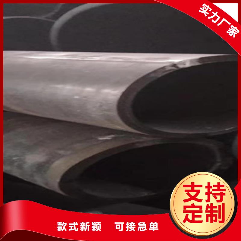 Q345B板卷鋼管42CrmO鋼管注重細節(jié)精工制作