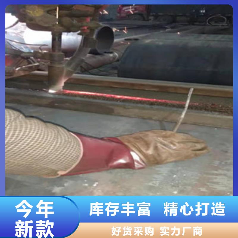 Q345B板卷鋼管20#絎磨管貨到付款同城品牌