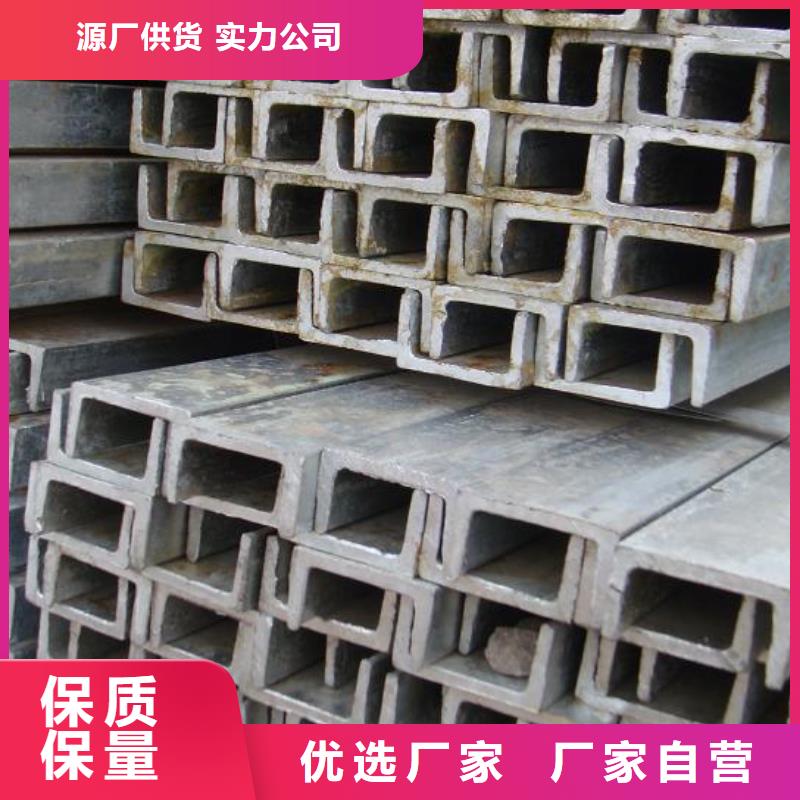 【槽鋼】無氧銅棒好品質經得住考驗設計制造銷售服務一體
