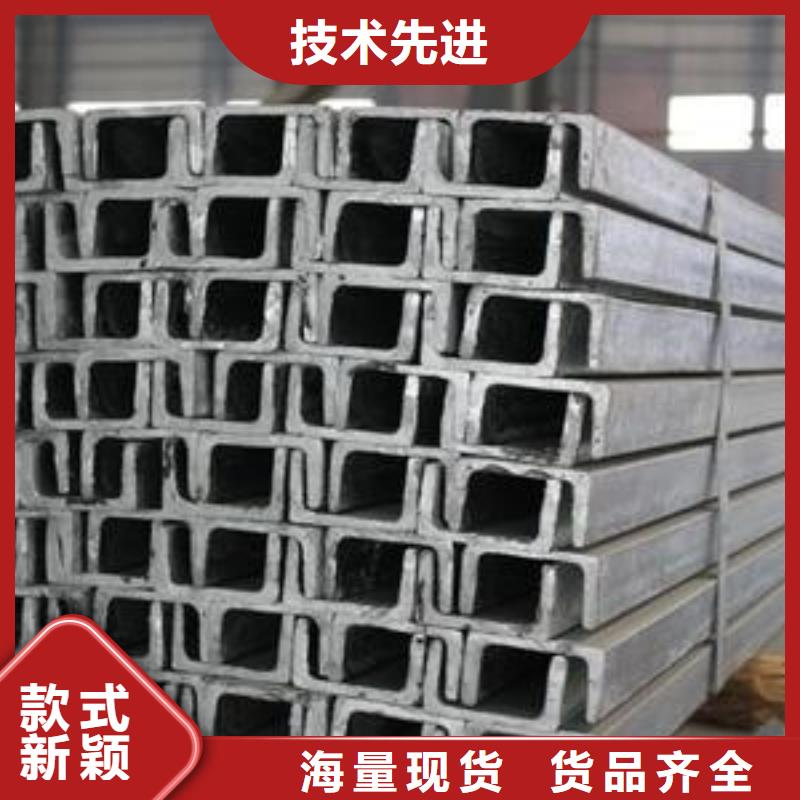 槽鋼母線鋁排量少也做真正的源頭廠家