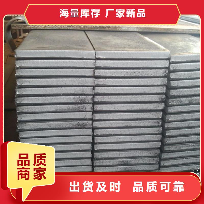 扁鋼-母線鋁排多年行業(yè)經(jīng)驗(yàn)款式多樣