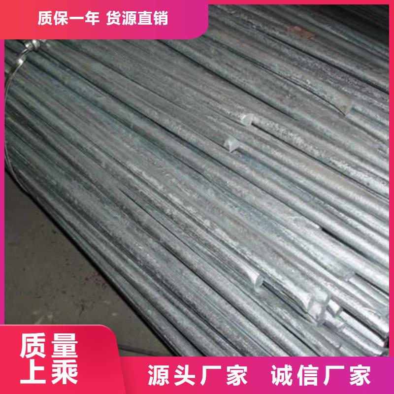 冷拔工業圓鋼批發有現貨品質信得過