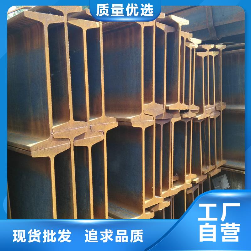 工字鋼【母線鋁排】材質實在實力大廠家