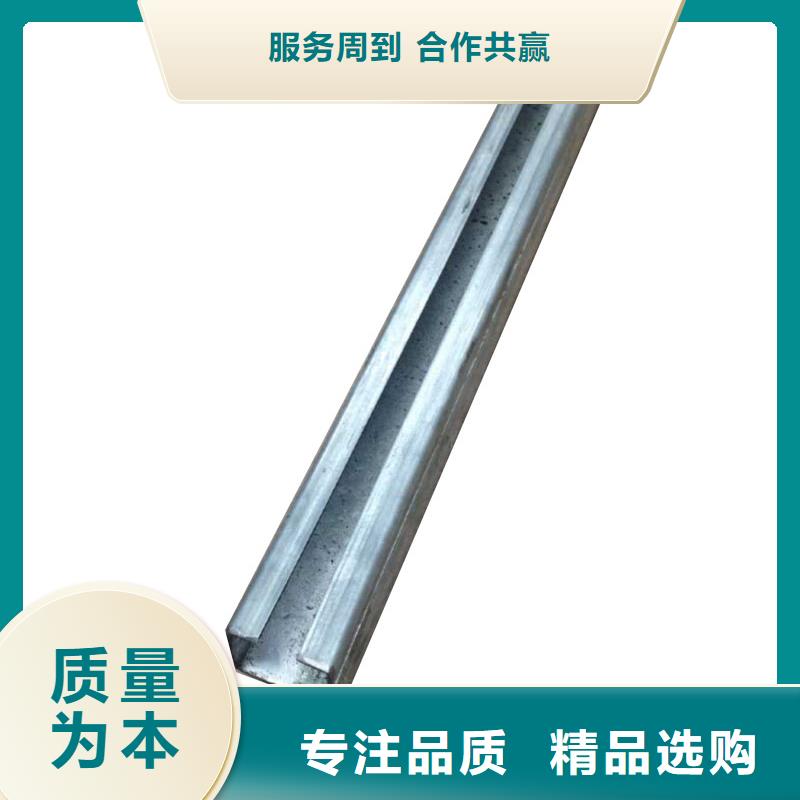 C型鋼,【T2紫銅排】源頭廠源頭貨專業設計