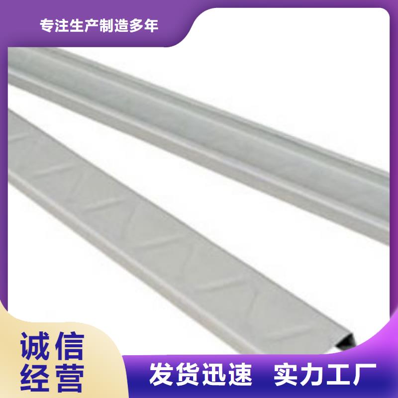 【C型鋼】_紫銅管真實拍攝品質可靠同城生產廠家